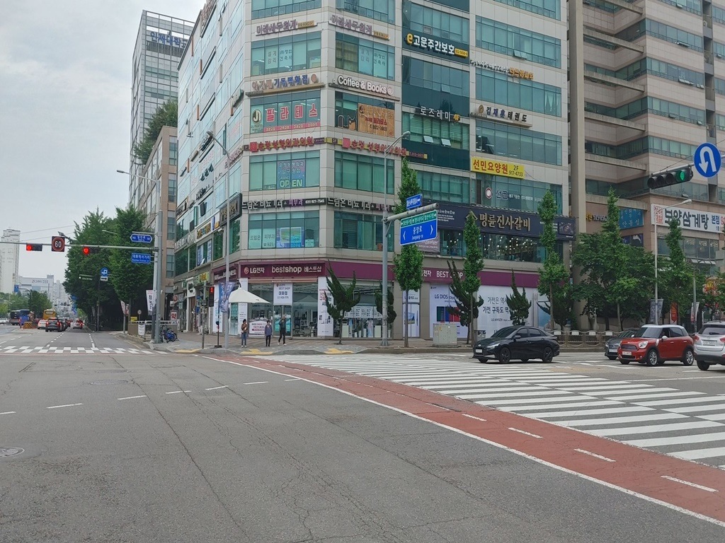 외부